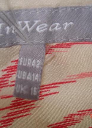 Юбка натуральный шёлк inwear2 фото