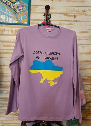 Кофта на весну на дівчаток