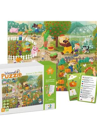 Виммельпазл dodo лето в деревне 60 элементов от 3х лет, 300558