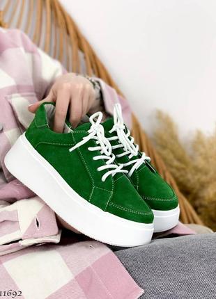 Кеди 💚
