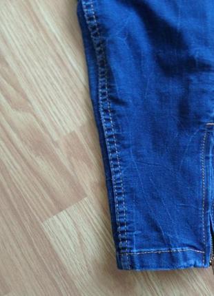 Тонкі джинсі скіні джогери s-m2 фото