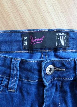 Тонкі джинсі скіні джогери s-m5 фото