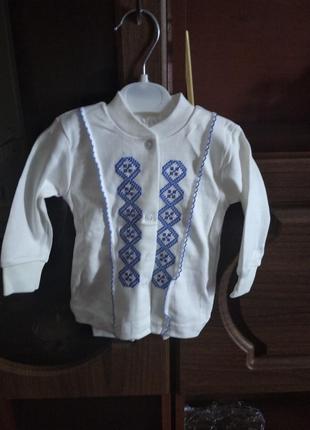 Костюмчик для новонародженого