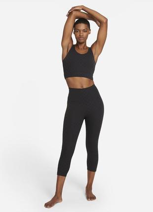 Nike капри для йоги и фитнеса s