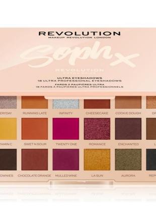 Makeup revolution london soph x eyeshadow palette extra spice