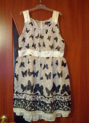 Сарафанчик якщо ви хочете забрати щось у подарунок— можу відправити новою поштою за ваш рахунок!