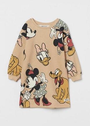 Сукня тепла оверсайз h&m 9