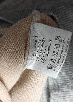 Светрик кофта жіноча 4