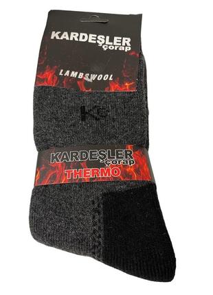 Шкарпетки чоловічі термо (вовна лами 80%) kardesler р.41-45 (туреччина) колір темно сірий