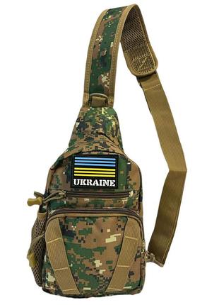 Сумка-слінг тактична,армейська, плечовий однолямковий колір зелений піксель (26*18*12 см)