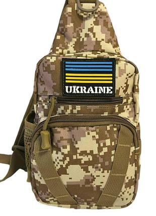 Сумка-слінг тактична плечова однолямкова колір бежевий піксель (26*18*12 см)2 фото