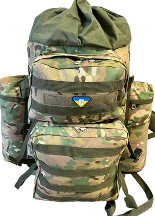 Рюкзак камуфляж мультикам 50/60 л тактический, армейский, военный.  турция.2 фото
