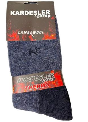 Носки мужские термо (шерсть ламы 80%) kardesler  р.41-45 (турция) цвет темно-синий