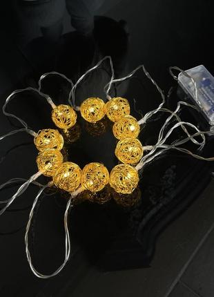 Гірлянда золоті кульки 10 led 2 метри, 2 батареї аа, колір білий теплий