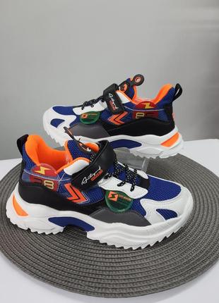 Кросівки 32, 33р