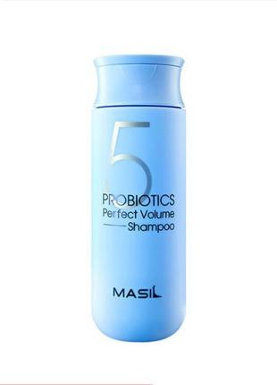 Шампунь для об'єму волосся з пробіотиками masil 5 probiotics perfect volume shampoo 150 мл