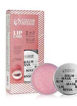 Бальзам-маска для губ colour intense lip care 2 in 1 everyday balm mask1 фото