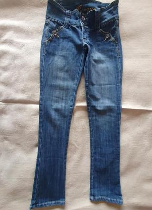 Джинси