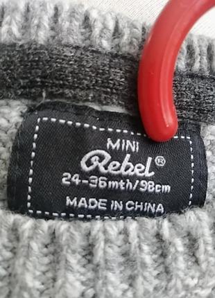 Светер для парня 4