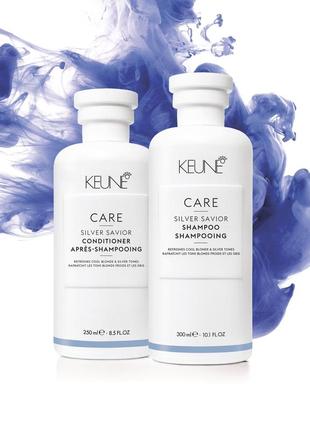 Шампунь "серебряный блеск” care silver savior shampoo