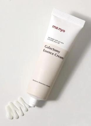 Крем для лица с экстрактом галактомисиса manyo factory galactomy essence cream 50 мл