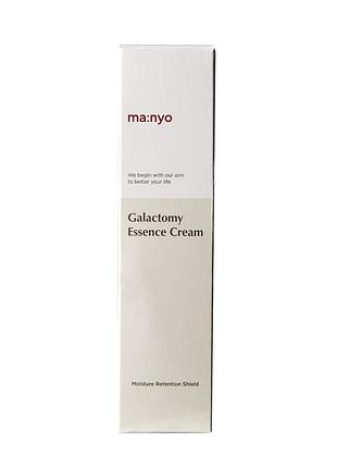 Крем для лица с экстрактом галактомисиса manyo factory galactomy essence cream 50 мл