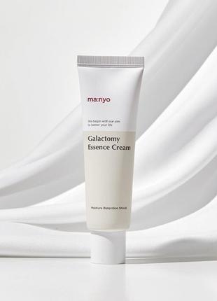 Крем для лица с экстрактом галактомисиса manyo factory galactomy essence cream 50 мл