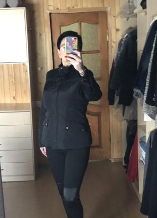 Классная куртка