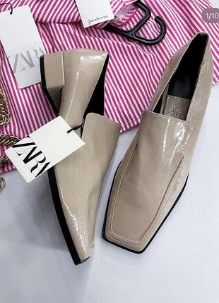 Лофери zara