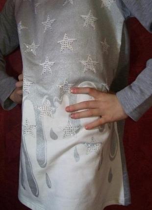 Платье трикотажное со звездами2 фото