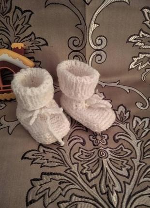 Пінетки для немовлят