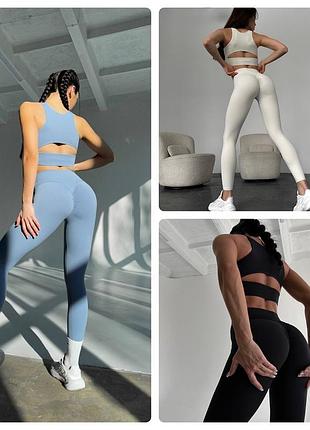 Фитнес костюм (топ, лосины) 3 цвета s, m, l5 фото