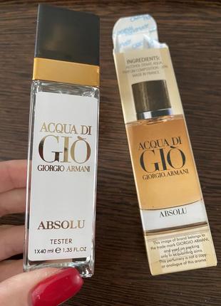 Armani di gio absolu