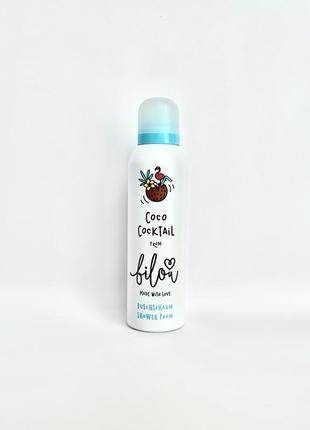 Пінка для душу "кокосовий коктейль" bilou coco cocktail creamy shower foam