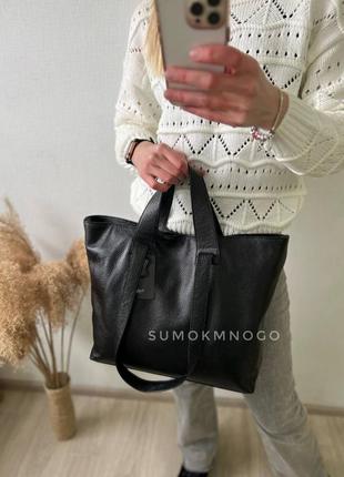 Натуральная кожа сумка в любом цвете