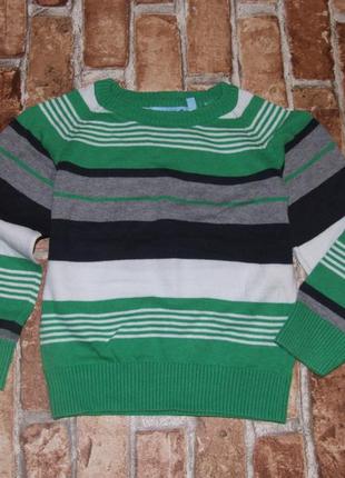 Кофта свитер мальчику 3 - 4 года