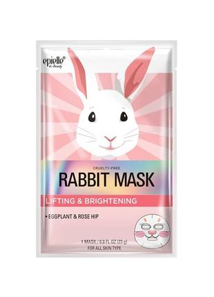 Лифтинг маска для сияния кожи epielle lifting & brightening rabbit mask1 фото