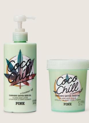Ідея подарунка набір лосьйон+скраб coco chill victoria's secret виктория сикрет вікторія сікрет pink оригінал