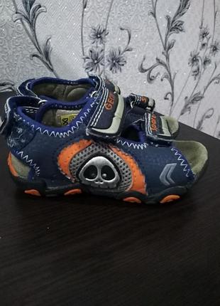 Счндалі