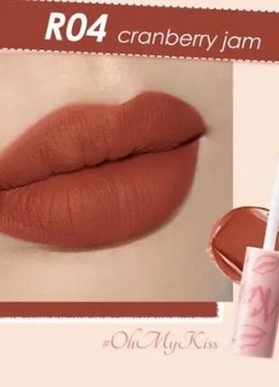 Матовая жидкая помада для губ pinkflash melting matte lipcream r04 cranberry jam, 2.6 г