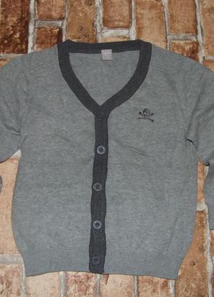 Хлопковая кофта кардиган мальчику 4 - 5 лет tu