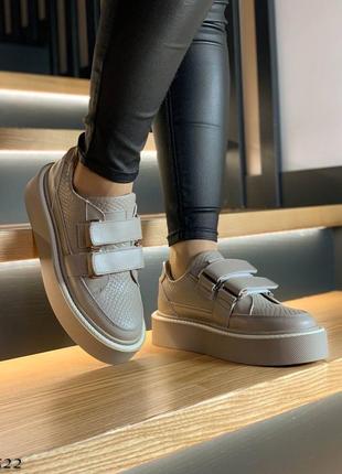 Кеди на липучці