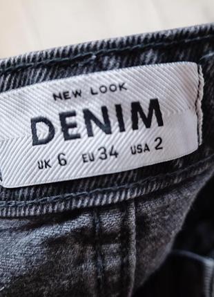 Джинсовая юбка высокая посадка графит new look denim7 фото