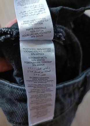 Джинсовая юбка высокая посадка графит new look denim10 фото