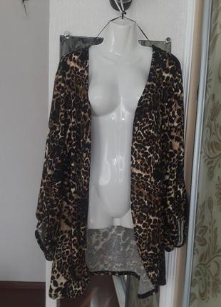 Кардиган collection. 2