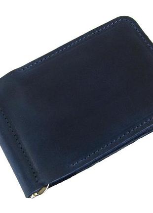 Тонкий кожаный кошелек зажим для денег gs синий