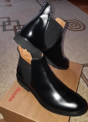 Стильные ботинки