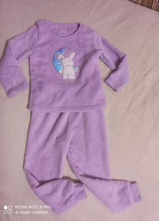 Пижама тёпленькая