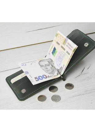 Шкіряний гаманець з притиском для грошей і монетницею gs 12,5*8,5 см зелений3 фото