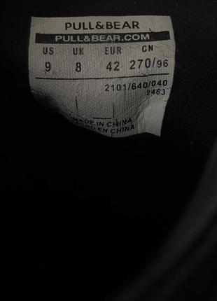 Кеди pull&bear 8